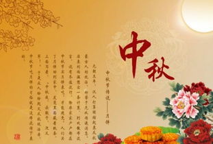 描寫秋天果實(shí)豐收的古詩(shī),贊美果實(shí)豐收的古詩(shī)句,描寫秋天豐收的古詩(shī)句