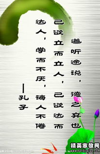 勵志讀書的古詩句佳句