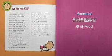 關(guān)于爸媽的英文小詩句