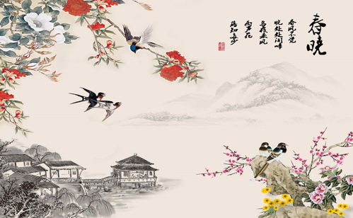 有關(guān)山水花的詩(shī)句古詩(shī)