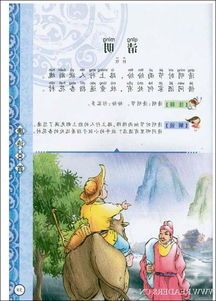 關(guān)于描寫冬天的詩句古詩大全,小學描寫冬天的詩句古詩大全300首,描寫冬天雪的詩句古詩大全