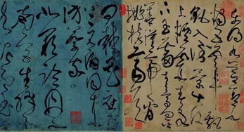 關于四詩句古詩
