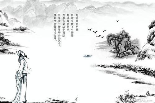 詩句,有名,古代