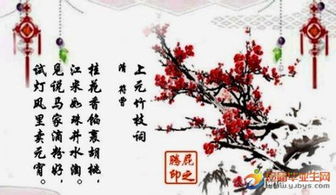關于教和學的詩句