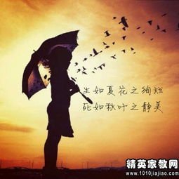 描寫海邊落日優(yōu)美的古詩(shī)句