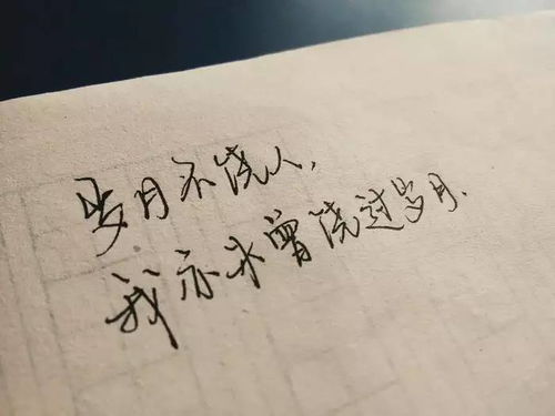 饒人的古詩句