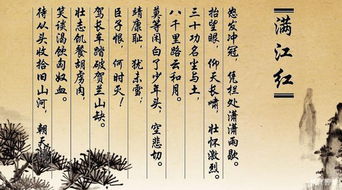 送別老師的古詩詩句