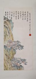 關(guān)于忠誠愛國的詩句