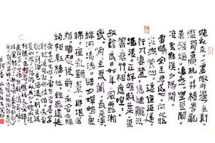 詩句,詞語