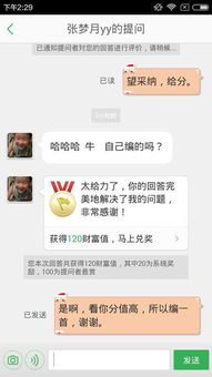 關(guān)于愛情的詩句內(nèi)有愛宇兩字的