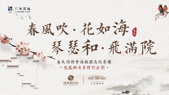 關于過好自己生活的詩句