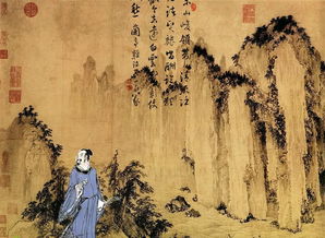 詩句