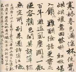 帶書的詩句古詩大全