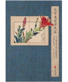描寫大雪的詩(shī)句古詩(shī),描寫大雪的詩(shī)句古詩(shī)大全,描寫大雪的詩(shī)句古詩(shī)大全感情詩(shī)