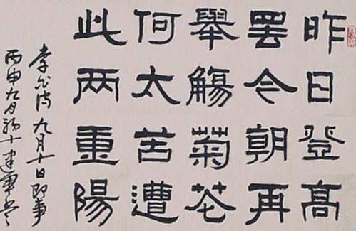 描寫月詩句古詩