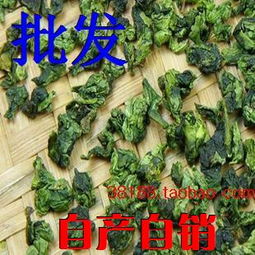 鐵觀音,詩句
