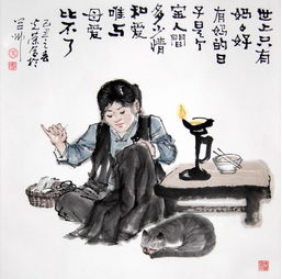 關(guān)于不孝兒的詩句