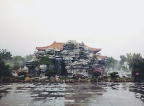 煙臺(tái),詩句,山水