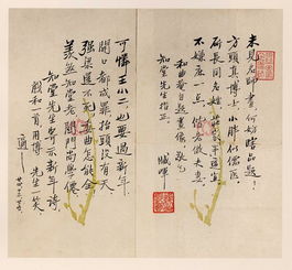 關于喜神的詩句