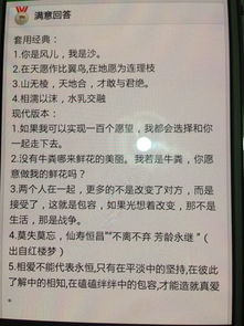 描寫山的古詩句,描寫冬天的古詩句,描寫春節(jié)的古詩句