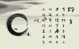 關(guān)于端午的詩句5句(不要全文)