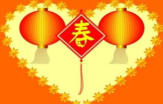 關(guān)于新新計(jì)劃的詩句