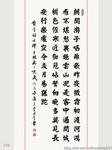 期待后輩的詩句古詩