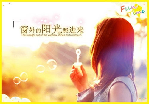 關(guān)于失眠憂傷的古詩(shī)句