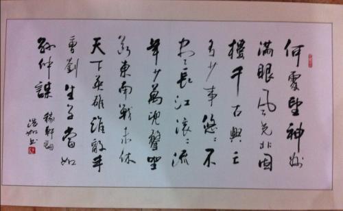 古人關于生孩子的詩句
