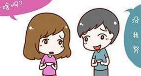 關于家的詩句和俗語