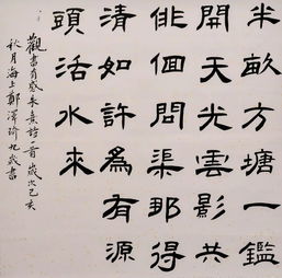 鄭余古詩句
