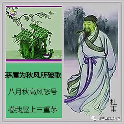 有關(guān)于苦難的詩句