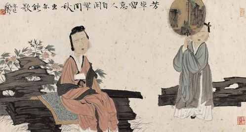 贊人的古詩句