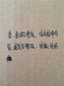 含露的古詩句,含顏色的古詩句,富含哲理的古詩句