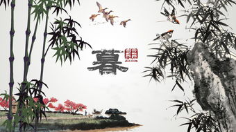 春天竹子詩句古詩大全