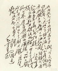 關于人水的詩句