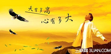 考驗(yàn)人性的的古詩句