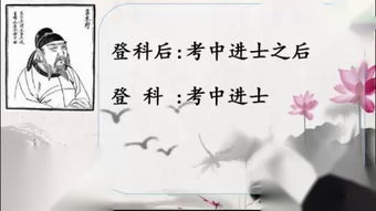 關(guān)于志得意滿(mǎn)的詩(shī)句