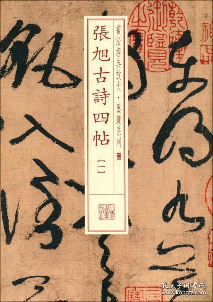 5字經(jīng)典古詩句,珍惜眼前人經(jīng)典古詩句,托物言志的經(jīng)典古詩句