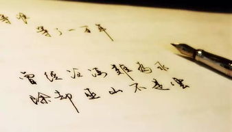 愛情的詩句古詩詞,描寫愛情的詩句古詩詞,關(guān)于秋天愛情的詩句古詩詞