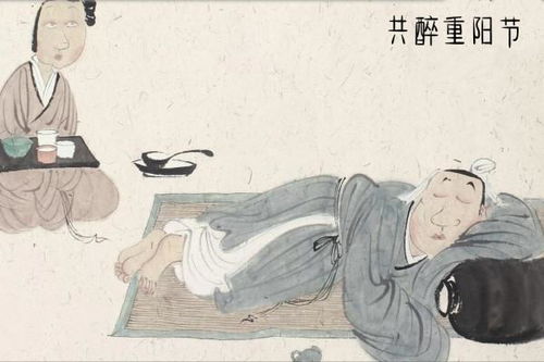 關(guān)于煩惱而喝醉的詩句