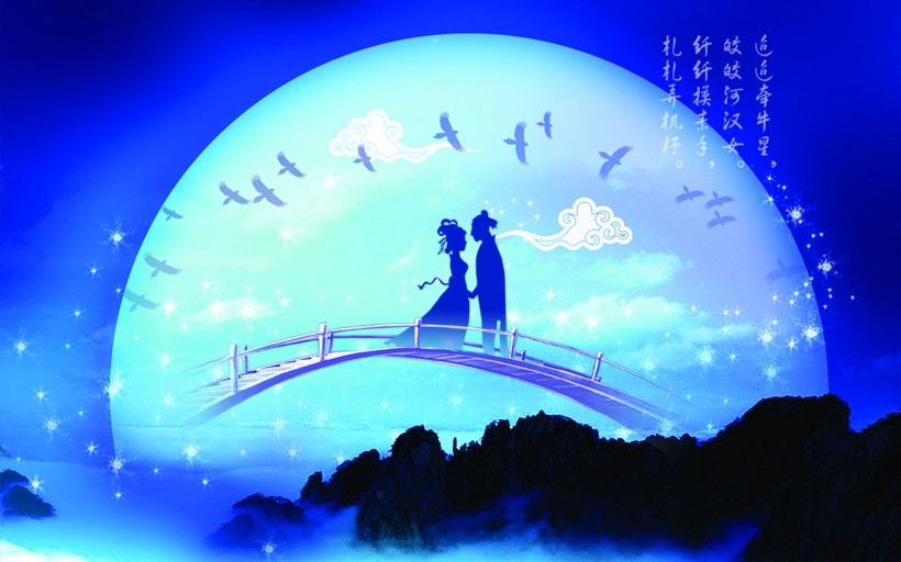 鵲橋,詩句