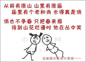 詩句,愛情