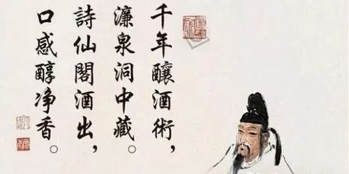 關(guān)于雪酒的詩句