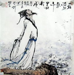 關(guān)于爺孫的古詩句