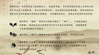 關(guān)于水的詩句古詩飛花令