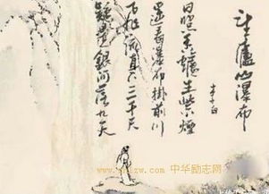 有意義古詩句