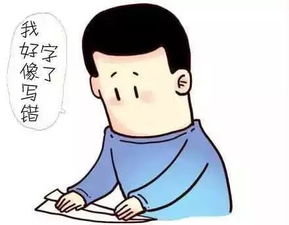 是誰寫關(guān)于拿下賊人頭詩句
