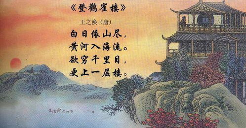 形容儒雅書生的古詩句