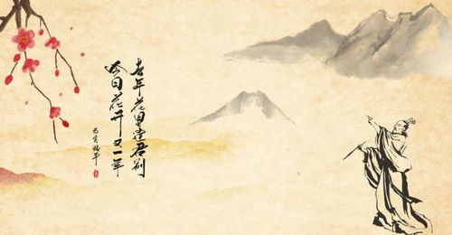 著名的古詩句及出處